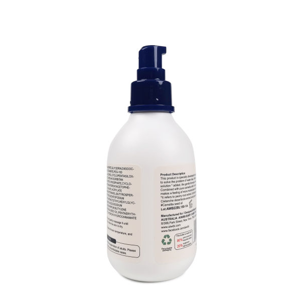 Aiwibi Natural Camellia Seed Baby Body Lotion 150Ml - Image 4
