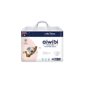 Aiwibi Premium Baby Pants - medium 30 tape style