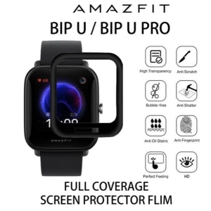 Amazfit Bip U pro Screen Protector