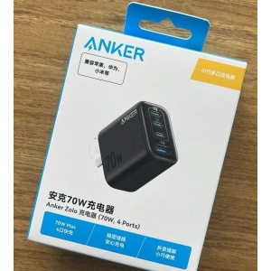 ANKER Zolo 70W GaN Fast Charger | 4-Port USB-C & USB-A Multi-Port Charger