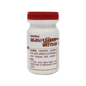Anmol Amalpitta Nashak Churna