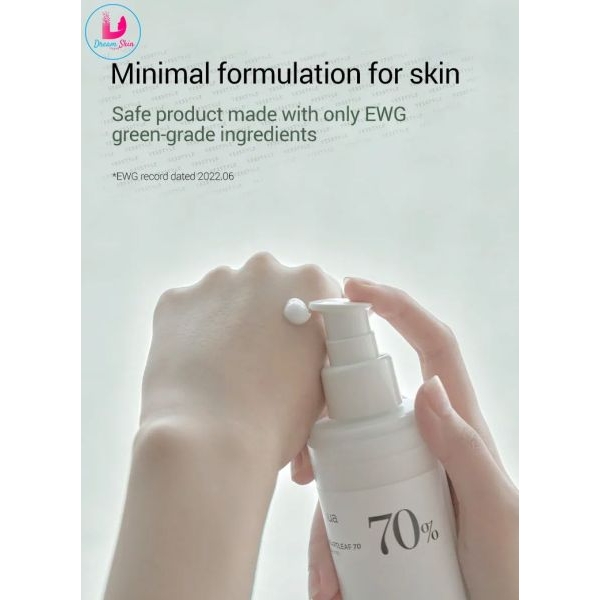 Anua Daily Relief Lotion [200Ml] By Dream Skin Nepal - Image 2