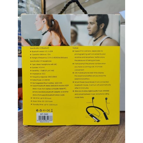AOMALE Leather Build Long Standby 500mAh Battery Neckband - 80Hours Continuous Music Play Time With Digital Battery Power Display -SD/TF Supported Neckband - Image 3