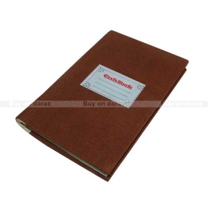 Appolo No.8 Cash Book Record Register