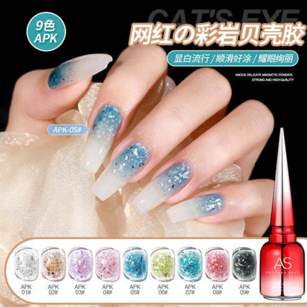 AS Pretty Gel Nail Polish Manicure Tools Pedicure Accessories Nail Technician Nail & Beauty Salon Tools - Image 3