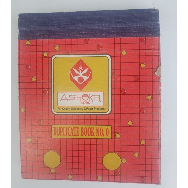 Ashoka Duplicate Book No.0/ Rough Pad with Carbon Copy with Numbering - Image 4