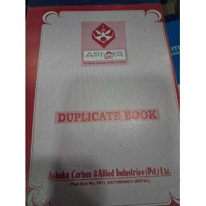 Ashoka Duplicate Book with Rough Pages – Numbered 1 to 100
