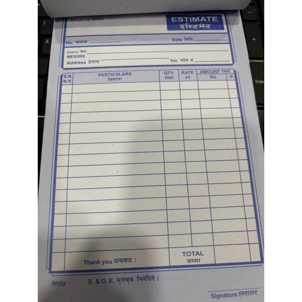 Ashoka Estimate Pad – 100 Bills with 100 Carbon Sheets - Image 2