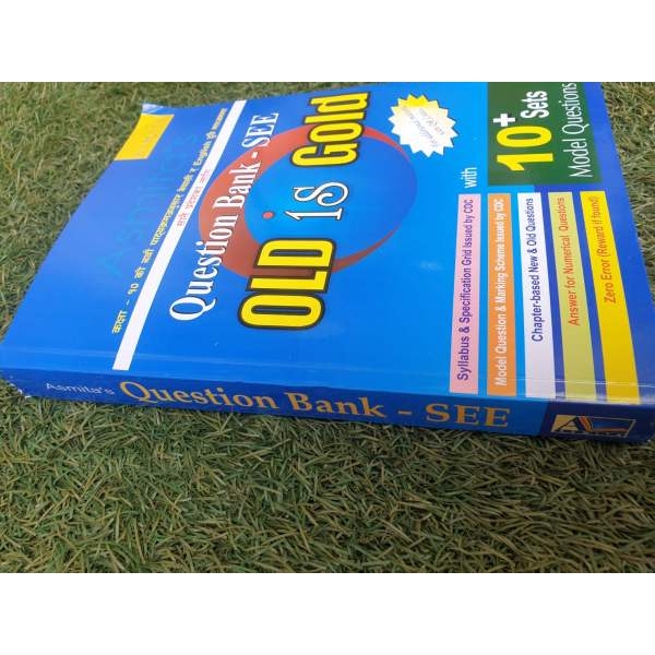 Asmita SEE 10 Set Old Is Gold Question Bank For Class/Grade-10/SEE Exam For The Year 2079 By Mitrata - Image 3