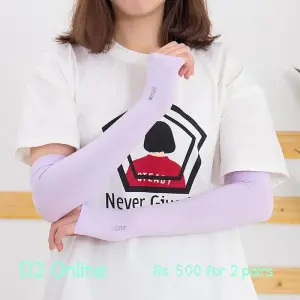 Hand Cover - Purple