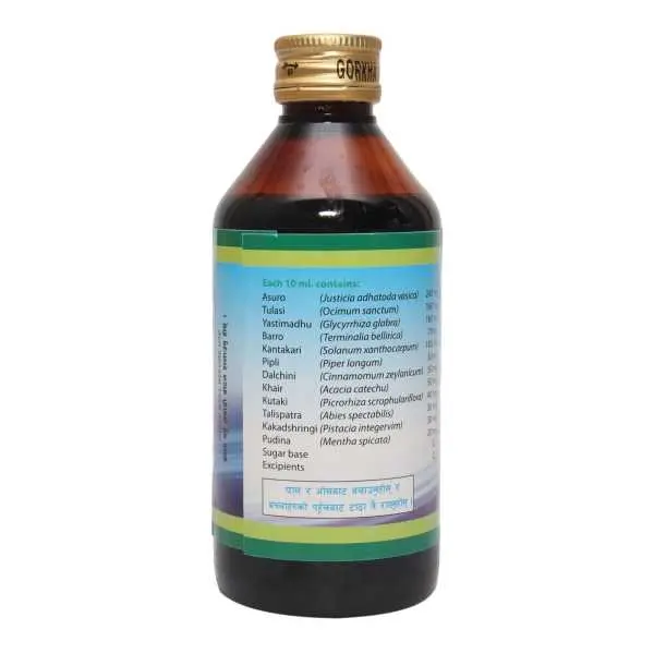 Kasarin Syrup 200 ml - Image 4