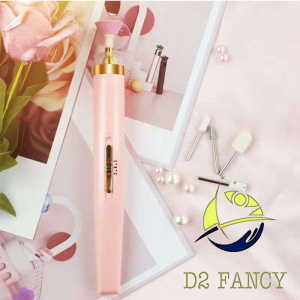 Nail Pedicure Tool - Chargeable