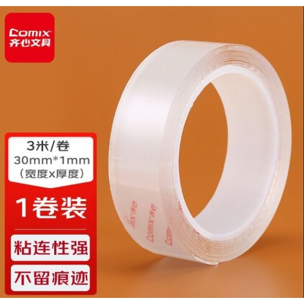 Comix JN3003M Double-Sided Tape – 1 Roll | 3m × 30mm × 1mm Strong Adhesive - Image 3