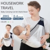 baby sling carrier newborn to toddler up to 14 kg