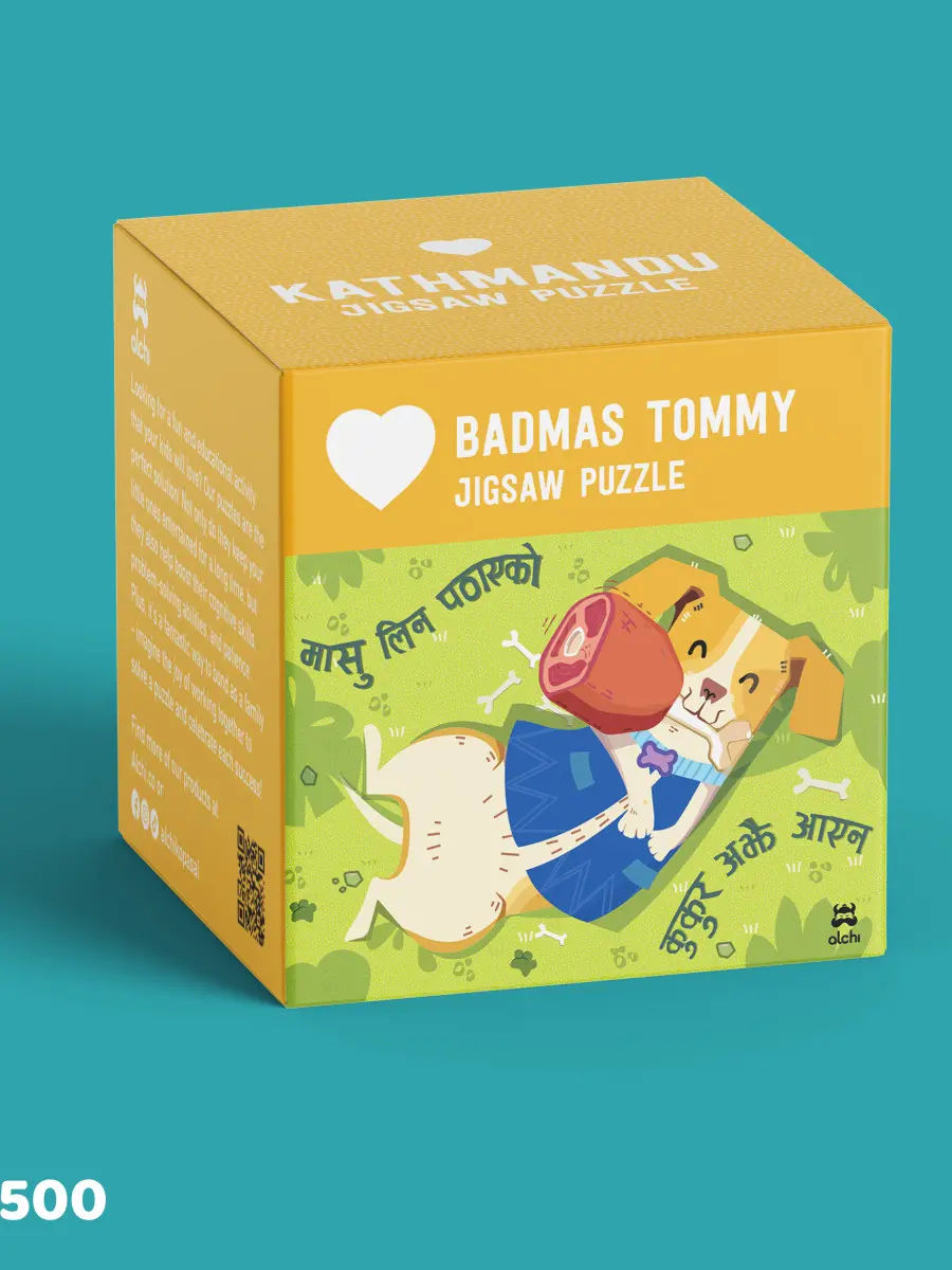 Badmas Tommy Jigsaw Puzzle