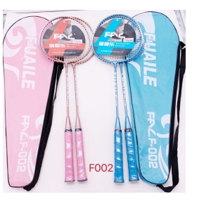 Badminton racket set/ Double Badminton Racket Set Male and Female For Children and Student