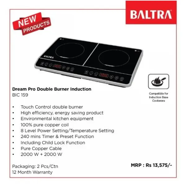 BALTRA Double Burner Induction | BIC 159 | Touch Control double burner | High efficiency, energy saving product | Environmental kitchen equipment | 100% pure copper coil | 8 Level Power Setting/Temperature Settings | 240 mins Timer & Preset Function - Image 3