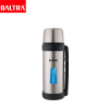 BALTRA Galaxy Vacuum Flask - 1800 ML