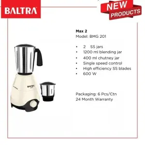BALTRA Mixer Grinder | Max 2 | 600 Watt | 1200 ml Blending Jar | 400 ml chutney jar | 24 months warranty