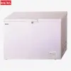BALTRA Morris freezer 520L