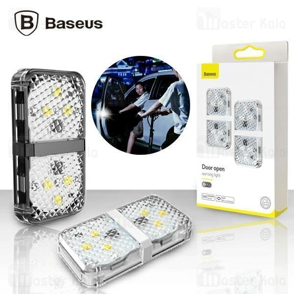Baseus Car Door Open Warning LED Light Black (CRFZD-01) - Image 4