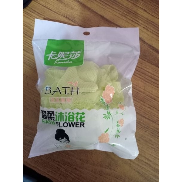 Bath Sponge Round Loofah - Image 3