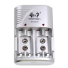Battery Charger/ Goop Rechargeable Battery Charger(AA/AAA/9v)