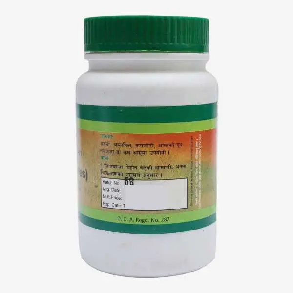 Gorkha Shatawari Churna 100 gm (granules) - Image 3