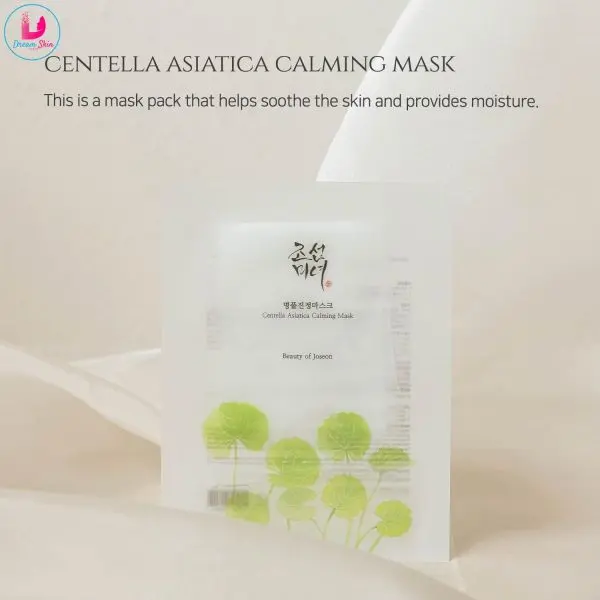 Beauty Of Joseon Centella Asiatica Calming Mask (1sheet) 25ml By Dream Skin Nepal - Image 2