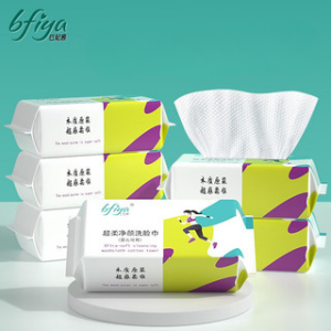 BFIYA Ultrasoft Skincare Washing Thickened Face Wipe Makeup Remover Towel Dry and Wet Dual Use Disposable Face Washcloth 30 Sheets