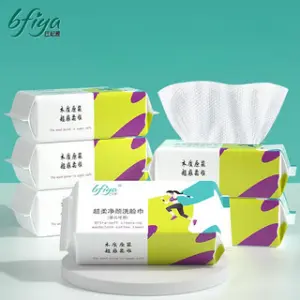 BFIYA Ultrasoft Skincare Washing Thickened Face Wipe Makeup Remover Towel Dry and Wet Dual Use Disposable Face Washcloth 30 Sheets