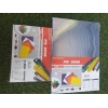 100 Micron Clear Plastic Sheets in A4 Size By Mitrata - Binding Sheets |