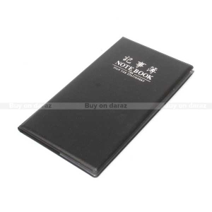 Black 194 Tian Yue Stationery Mini Notebook