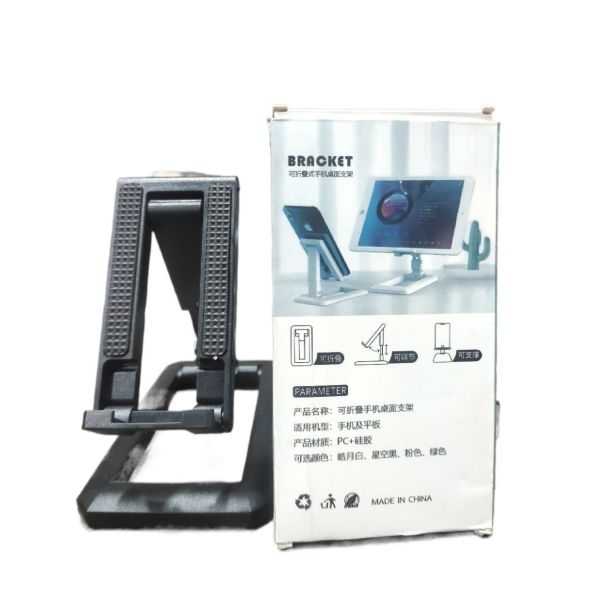 Black/Grey Bracket Desktop Replacement Phone Stand - Image 4