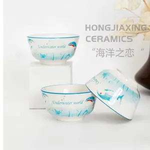 Bles 5-inch straight-mouthed Ocean Love ceramic bowl