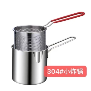 Bles Multifunctional Stock Deep Fried Pan