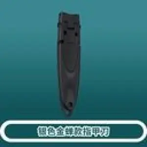 Bles Stainless Steel Anti-Splash Cicada Nail Clippers