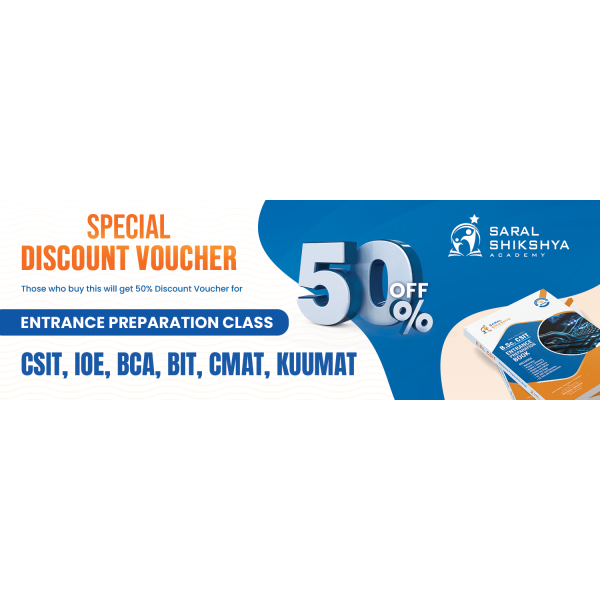 BSc.CSIT Entrance Preparation Book | Saral Shikshya BSc CSIT Entrance Preparation Book | New Edition 2083 | Saral Shikshya Academy - Image 5