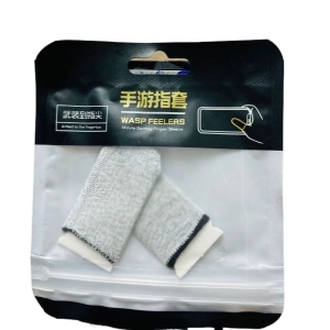 Buy 1 Get 1 Free ( 2 Pairs ) Pubg Mobile Game Finger Sleeve Controller For All Kind Of Mobile