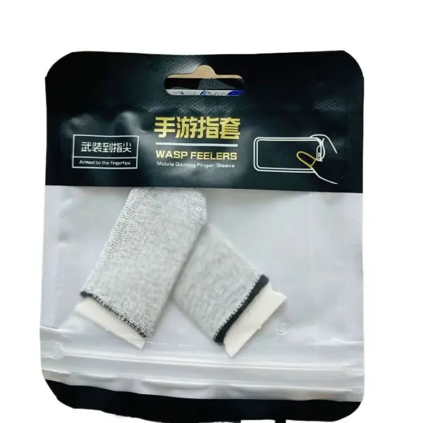 Buy 1 Get 1 Free ( 2 Pairs ) Pubg Mobile Game Finger Sleeve Controller For All Kind Of Mobile - Image 4