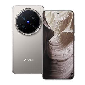 Vivo X200 Pro 5G Price in Nepal (2026): 200MP ZEISS & 6000mAh Battery
