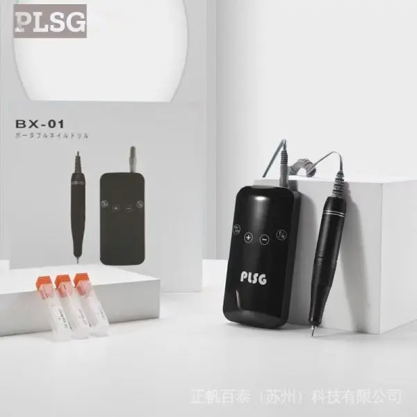 BX-01 Portable Nail Drill For Nail Technicians Manicure Equipment Beauty Salon Nail Technician Tool - Image 4