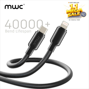 MWC Quantum QCL20 Data Cable | USB-C to Lightning Ultra-Premium Quality Cable | 20W High Speed Charging Cable |  40000+ Bend Lifespan | Fireproof & Burning Retardi, Silicon Gel Material