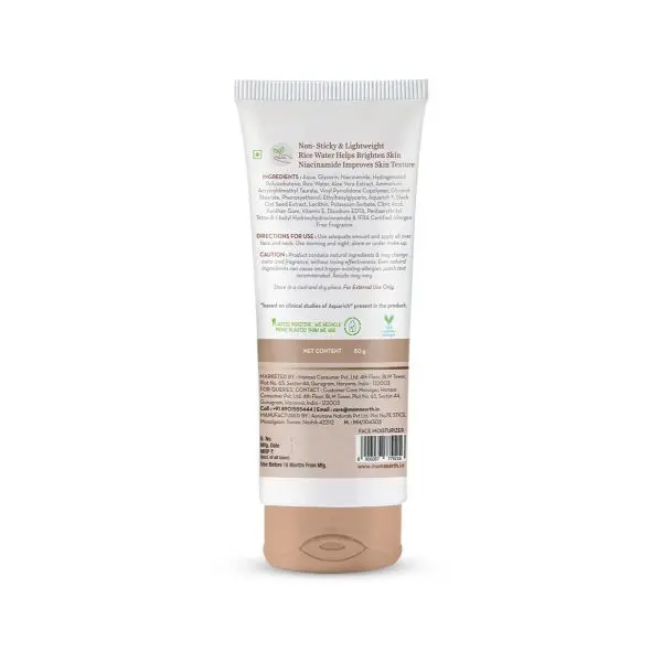mamaearth Rice Oil-Free Face Moisturizer for Oily Skin, With Rice Water & Niacinamide for Glass Skin - 80 g - Image 4
