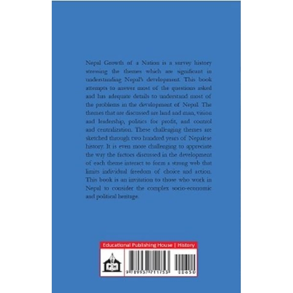 Nepal Growth of a Nation (Paperback) - Image 2