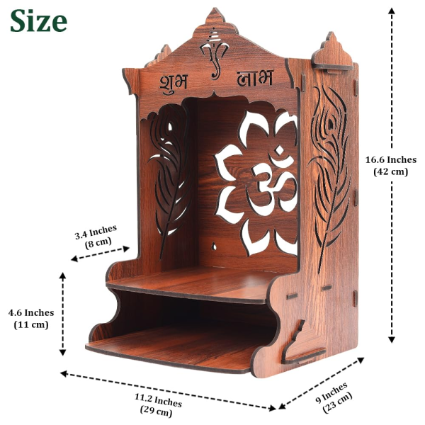 Mayur Pooja Mandir for Office and Home | Ideal Size for Small Frames Pooja Stand Wall Mount | Wooden Puja Mandir for Office Cafe Home Wall Mounted in Brown - Image 2