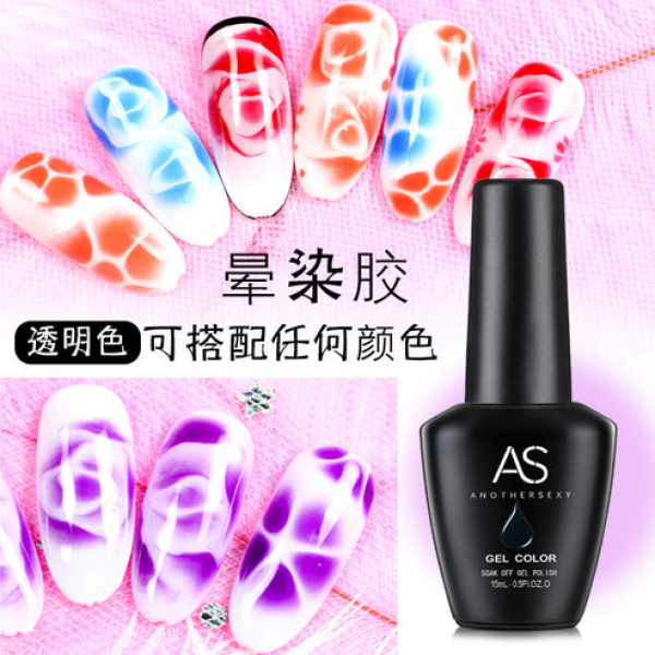 AS Morandi Marble Ink Blooming Gel Nail Polish, Nail Ink, Magic Watercolor Blossom Nail Varnish Art Flower Marble Autumn Design Manicure 15ml - Image 4