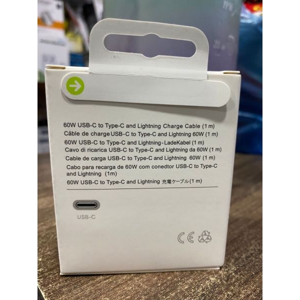 USB-C TO Type C And Lightning 60W Charge Cable - Image 3