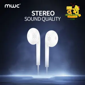 MWC MWE50 | Hi-Fidelity Wired Out-Ear Earphone | 14.2mm Dynamic Speaker | 1.2m TPE Cable | 3.5mm Audio Pin | Deep & Clean Bass | 6 month Warranty
