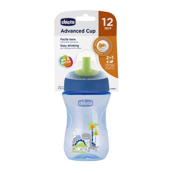 Chicco Advanced Cup Boy 12M+ - Image 2